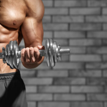 how_to_perform_a_biceps_curl how to perform a biceps curl