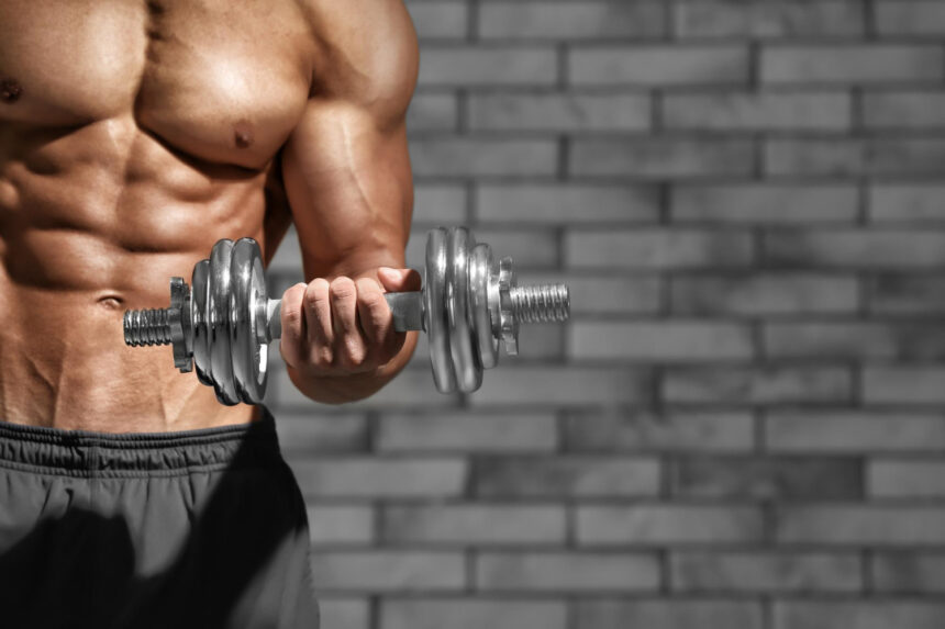 how to perform a biceps curl